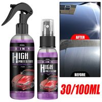 Car Cleaning Coating Spray Ceramic Coating Spray Nano Polishing Spray Wax Car Paint Scratch Repair Remover 30/100ml Cleaning Tools