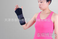 Strap Wrist Guard Protective Support Wrist Guard With Aluminum Strip Wrist Guard