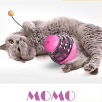 สินค้าขายดี? MOMO ของเล่นแมว รุ่นลูกข่างแมว มีบอลตกแมว (TC03)CAT TREAT TUMBLER TOY