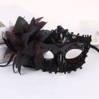 Halloween Princess Half Face Mask Masquerade Ball Lily Flower Mask Party Princess Sexy Dress Mask