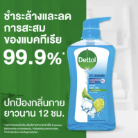 Dettol เดทตอล 450ml โปรเฟรช เจลอาบน้ำแอนตี้แบคทีเรีย สูตรคูล 450 มล. l Unimall_th