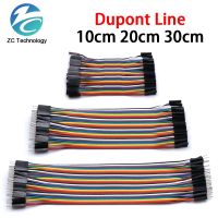 Dupont Line 40Pin 10CM 20CM 30CM Male to Male Male to Female and Female to Female Jumper Wire Dupont Cable for Arduino DIY KIT