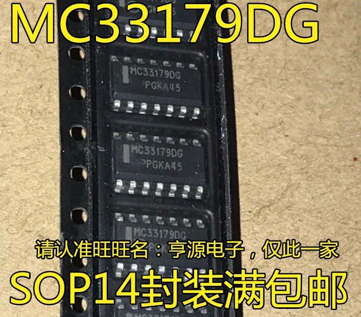 【✆New✆】 ge417477043706069 Mc33179dr2g Mc33179dg Mc33179 Sop14 1102