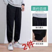 [COD] Sweatpants Mens Loose Leg Pants Thin Gray Nine-point All-match