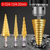 3Pcs/Set Step Drill Bit Titanium Coated Drilling Tools Straight Groove Step Drill Bit Titanium Coated Wood Metal Hole Core Tool Drills  Drivers