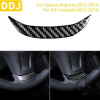 สำหรับ Subaru Impreza 2012-2014/กันชนรถ XV Crosstrek 2013-2014อุปกรณ์เสริมรถยนต์คาร์บอนไฟเบอร์ภายในพวงมาลัยตกแต่งคางและอุปกรณ์เสริม