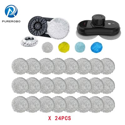 Window Cleaning Robot Universal Round Mops Purerobo W-R3S Accessories Clean Cloth Hobot 168 188 Weeper Cloth Vacuum Cleaner Part (hot sell)Ella Buckle