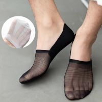 Summer Invisible Mesh Ice Silk Hollow Breathable Boat Socks Men Woman Summer Silicone Anti Slip Ultra-thin Cotton Ankle Socks Socks Tights