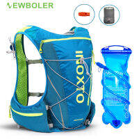 10L Running Hydrationกระเป๋าเป้สะพายหลังแบบเสื้อกล้ามผู้ชายผู้หญิงกระเป๋ากีฬากลางแจ้งTrail Marathonวิ่งจ๊อกกิ้งปีนเขากระเป๋าเป้สะพายหลังตัวเลือกถุงน้ำขวด