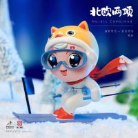 Dundun Ice Chinese Ice Baby Snow Baby Blind Box Series Hand-made Cartoon Image Souvenir Doll Ornaments, The Same Toy