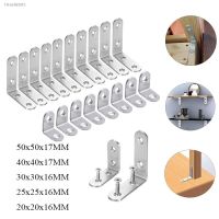 ✧ 5/10PCS L Bracket Corner Brace Sets Sliver Stainlessy Steel 90 Degree Right Angle corner Brace Joint Bracket Fastener Furniture