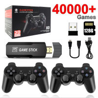 GD10วิดีโอเกมคอนโซล64กรัม4พันทีวีเกมติดในตัว30000เกมไร้สาย Gamepad ย้อนยุคเครื่องเล่นเกมมือถือสำหรับ PS1 Pspgba