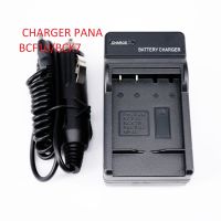 แท่นชาร์จกล้องPANA BCF10/BCK7 แท่นชาร์จแบตเตอรี่กล้อง CHARGER PANA BCF10/BCK7