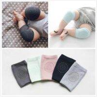 【NATA】 1 Pair Baby Knee pads Anti-fall toddler learn to walk anti-bump knee summer kids baby crawling knee