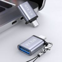 GUSU สากล แปลง พกพา โอนอะแดปเตอร์ ขั้วต่อ OTG กำลังชาร์จข้อมูล เป็น USB 3.0 หญิง ชายเป็นหญิง สำหรับโทรศัพท์มือถือ อะแดปเตอร์ OTG ตัวแปลง USB เครื่องอ่านดิสก์ U อะแดปเตอร์ USB