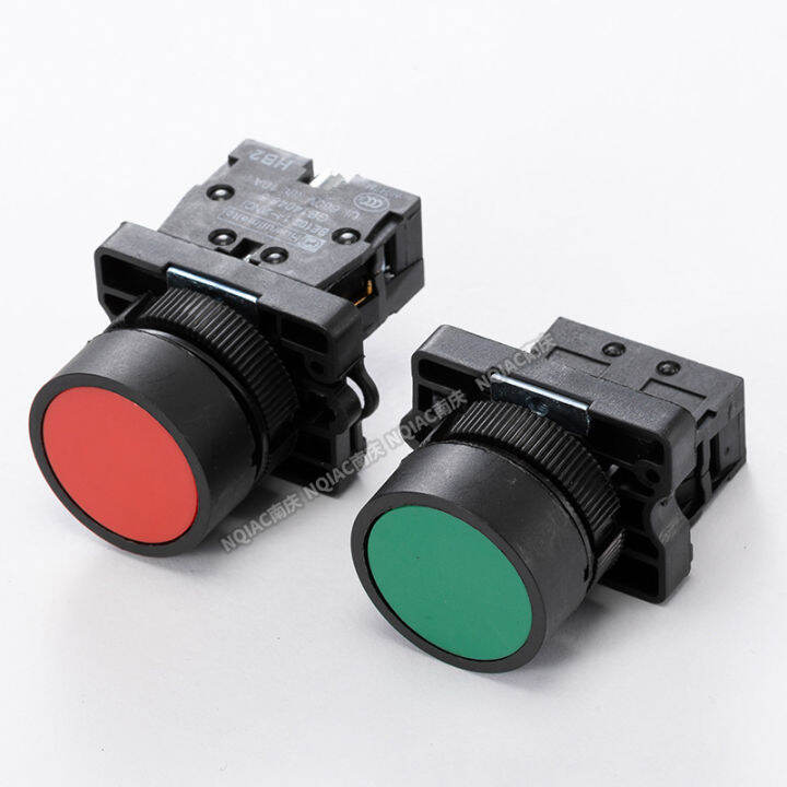 Schneider plastic button switch reset button with logo kiosk button