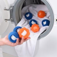 2PCS Magic Laundry Balls Washing Machine Reusable Pet Dog Cat Hair Remover Cleaning Laundri Ball Collecting Hair Catcher