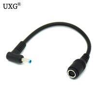 DC 4.5x3.0 To 7.4x5.0mm Power Charge Converter Adapter Cable 7.4x5.0mm To 4.5x3.0mm For HP Dell Black 20cm