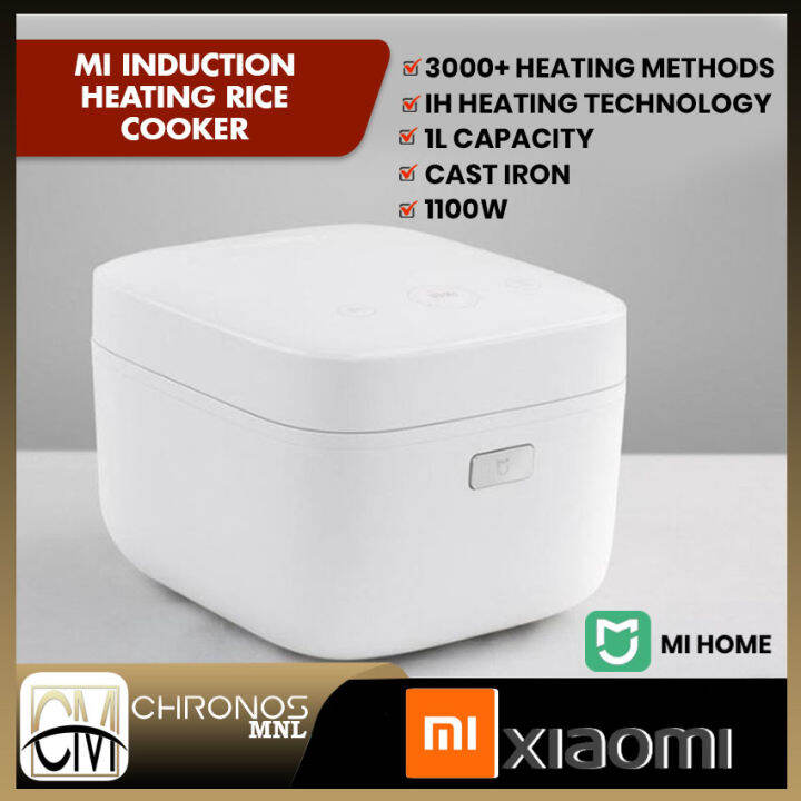 xiaomi rice cooker global version