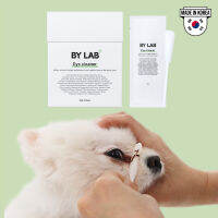 Bylab eye cleaner น้ํายาทําความสะอาดดวงตา สําหรับสัตว์เลี้ยง สุนัข แมว