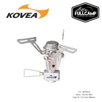 Kovea Fireman Stove