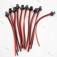 5 Pairs 100mm 2 Pin Female Male SM Plug PVC Connector Cable 5 Male 5 Female For Electrical Installation Led Strip Type YB21TH