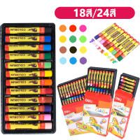 สีเทียน ดินสอสี วาด เครื่องเขียน18/24สี สีสว่าง ดินสอสีเทียนสำหรับระบายสี สีวาดรูป อุปกรณ์วาดภาพ Aliz mart