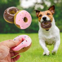 Pet Supplies Dog Toy Donuts Pet Dog Toy Dog Cute Toy Dog Squeaky Toy Funny Small Interactive Alleviate Boredom Puppy Toy Toys