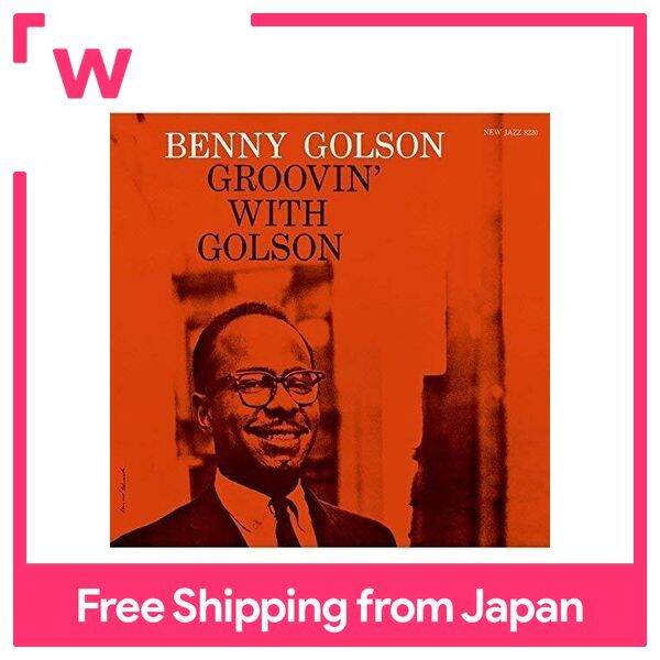 Groovin' with Golson Lazada PH