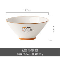 Japanese Style Ceramics Tableware Creative Porcelain Rice Food Bowl Home Rice Snack Bowls Cute Cartoon Cat Eating Noodles Bowl