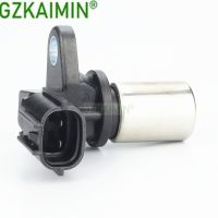 new discount High Quality Crankshaft Position Sensor 9091905002 90919 05002 90919 05035 9091905035 For Lexus LS400 4.0L V8 1990 1997 .