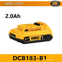 Dewalt แบตเตอรี 18V 2ah