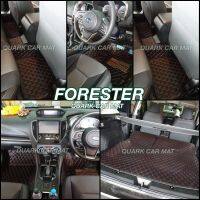 พรม6D SUBARU FORESTER ของแท้ รุ่นหนา ตรงรุ่น เต็มทั้งคัน เข้ารูป ฟรีของแถม3อย่าง