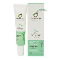 เจลแต้มสิว 20g. ผสมน้ำมันมะพร้าว Tropicana  Non Paraben และ น้ำหอม