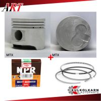 SALE ART ลูกสูบ/แหวน NPR สำหรับ TOYOTA LN8#, HILUX MIGHTY X  รุ่นเครื่อง 2L-II ธรรมดา