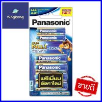 ถ่านอัลคาไลน์ PANASONIC AA EVOLTA แพ็ก 4 ก้อน + AAA 2 ก้อนALKALINE BATTERY PANASONIC AA EVOLTA PACK 4 + AAA PACK 2 **ของแท้100%**