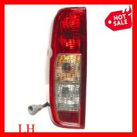 (ซ้าย) ไฟท้าย นิสสัน นาวาร่า ปี 2005-2014 (ฝาแดง) รวมขั้วและหลอดไฟ NISSAN NAVARA D40 TAIL LIGHT ราคาถูก ราคาส่ง ราคาโรงงาน มี บริการเก็บเงินปลายทาง