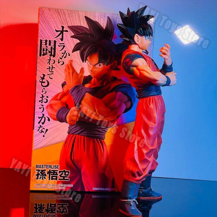 zzooi-27cm-anime-dragon-ball-z-goku-figure-goku-with-scouter-figurine-pvc-statue-action-figures-collection-model-toys-gifts