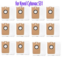 ถุงเก็บฝุ่นสำหรับเครื่องดูดฝุ่น Kyvol Cybovac S31 ผ้าไม่ทอถุงเก็บฝุ่นอุปกรณ์เสริมอะไหล่-GEIWH MALL