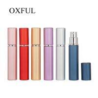 【YP】 1pcs 6 Colors New Arrival 8ML Perfume Bottle  Parfum Bottles Spray Scent