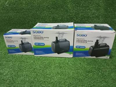 ปั๊มน้ำ SOBO WP-5000, WP-7000, WP-8000 แกนเซรามิก ปั๊มน้ำคุณภาพยอดนิยม (ราคาถูก) WP5000 ,WP7000 ,WP8000 ปั๊มตู้ปลา ปั๊มน้ำตู้ปลา