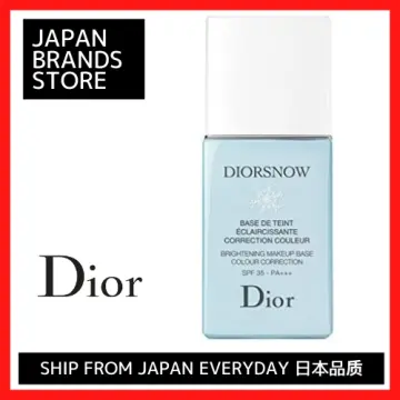 Dior brightening 2024 makeup base