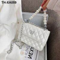 ▪ lattice pearl tide fashionable contracted bag womens shoulder sweet lady inclined