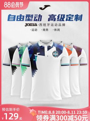 2023 High quality new style [Advanced Customization] Jomas 23-year new sports POLO shirt for men and women breathable heat dissipation dry and comfortable for children