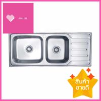 ซิงค์ฝัง 2หลุม 1ที่พักขวา HAFELE HERCULES 495.39.303 สเตนเลสBUILT-IN SINK HAFELE HERCULES 495.39.303 2B1D STAINLESS STEEL **หมดแล้วหมดเลย**