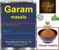 Garam masala, 50 Grams to 1000 Grams