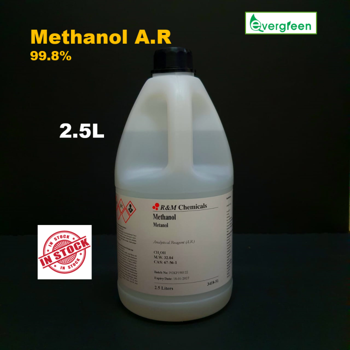 Lab grade Methanol A.R/ACS, 2.5L Lazada
