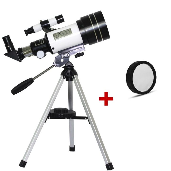 กล้องโทรทรรศน์ดาราศาสตร์แก้วออพติคอลความคมชัดสูง70มม-ซูม300150ระดับมืออาชีพ500000เมตร