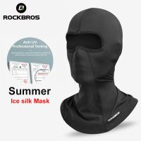 【CW】 ROCKBROS Motorcycle UV Protection Balaclava Glasses Face Breathable Hole Men Cycling Silk