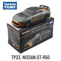 Takara Tomy Tomica Premium TP, 40. TOYOTA MR2 Scale Car Model Replica Collection, Kids Xmas Gift Toys For Boys